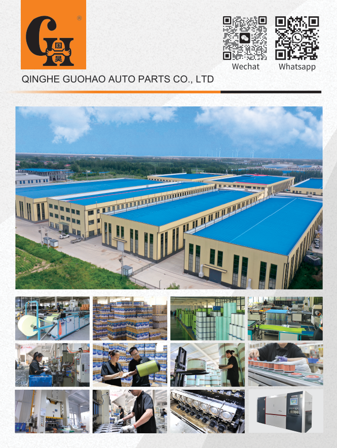 Guohao Filters აპირებს გამგზავრებას Las Vegas Sands-ის ექსპოსა და კონვენციის ცენტრში!